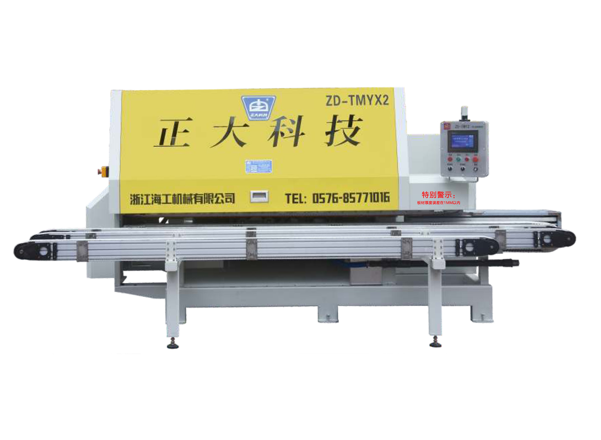 http://m.4yf7jcn.cn/images/product/105_1717116009337222.jpg