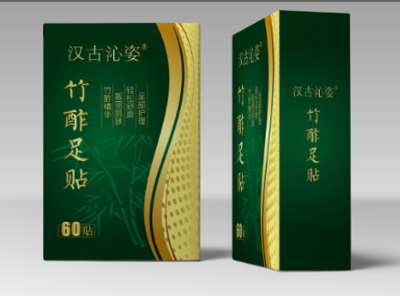 漢古沁姿竹酢足貼閃耀納斯達(dá)克 健康科技與傳統(tǒng)智慧的全球化新篇